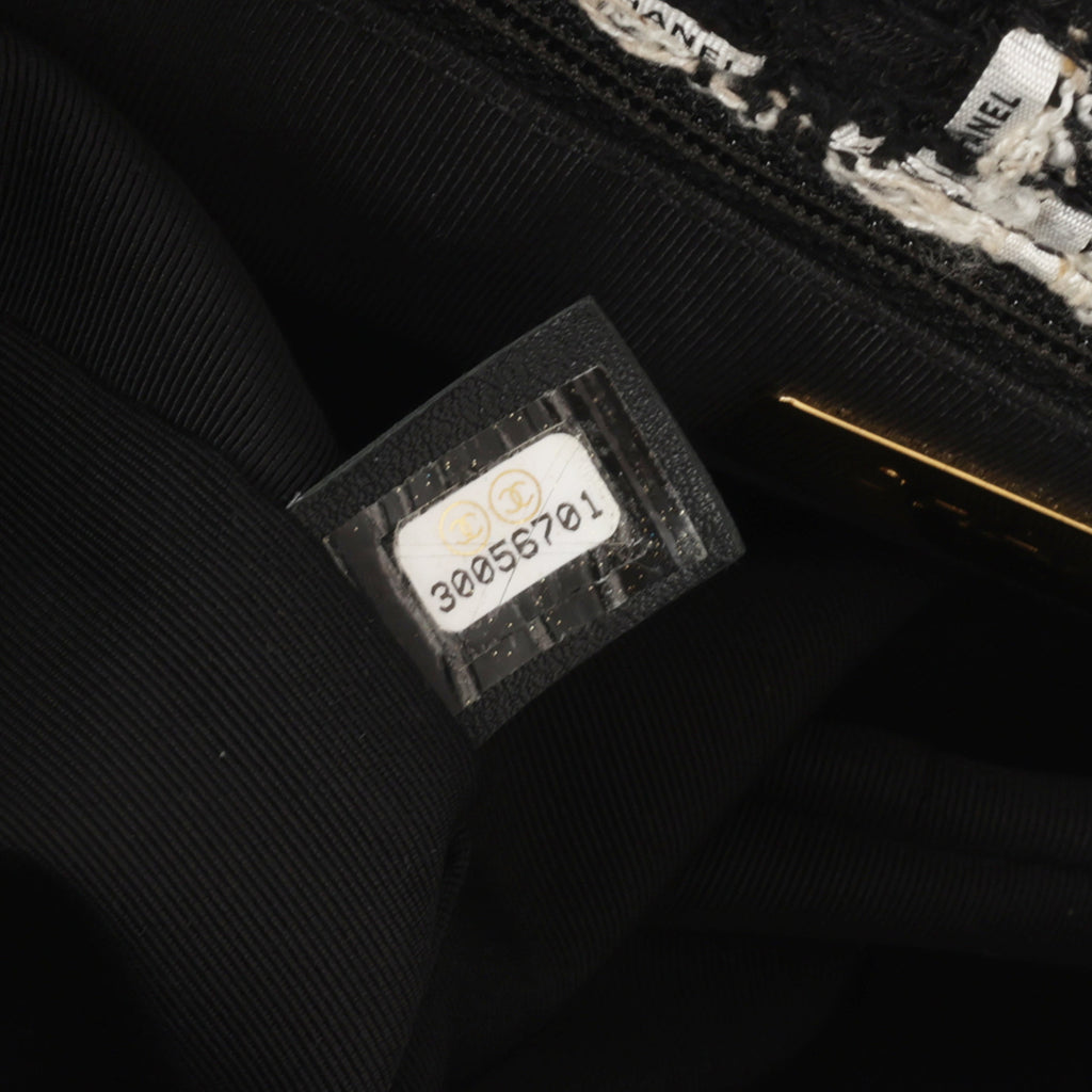 Chanel Large 19 Flap Bag