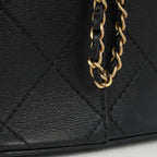 Chanel Mini Gabrielle Bucket Bag