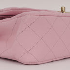 Chanel Medium Classic Flap - Pink Caviar | Champagne Gold Hardware