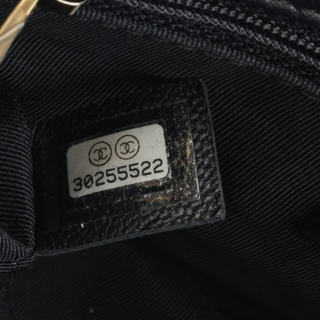 Chanel Small 19  Midnight Blue Lambskin | Gold & Silver Hardware