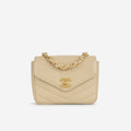 Chanel Vintage Square Chevron Flap - Beige Lambskin | Gold Hardware