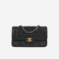 Chanel Vintage Small Diana Flap - Black Lambskin | Gold Hardware