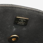 Chanel Seasonal 2023 Flap Bag - Black Caviar | Gold Hardware