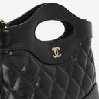 Chanel Nano 31 Clutch on Chain - Black Glazed Calfskin | Champagne Gold Hardware