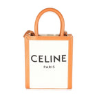 Natural Tan Canvas Calfskin Mini Vertical Cabas Bag
