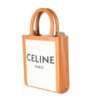 Natural Tan Canvas Calfskin Mini Vertical Cabas Bag