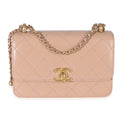Chanel Beige Quilted Calfskin Mini Perfect Fit Flap Bag