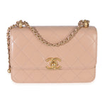 Chanel Beige Quilted Calfskin Mini Perfect Fit Flap Bag