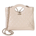 Chanel Beige Shiny Crumpled Quilted Calfskin Mini 31 Shopping Bag