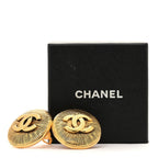 Chanel CC Button Clip On Earrings Gold