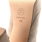 Chanel Suede Calfskin Platform Short Boots 40 Beige