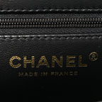Chanel Shiny Aged Calfskin Quilted Nano Kelly Shopper Black