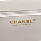 Chanel Shiny Aged Calfskin Quilted Nano Kelly Shopper Light Grey