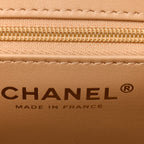 Chanel Braided Raffia Nano Kelly Flap Bag Dark Beige