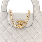 Chanel Shiny Aged Calfskin Quilted Nano Kelly Shopper Light Grey
