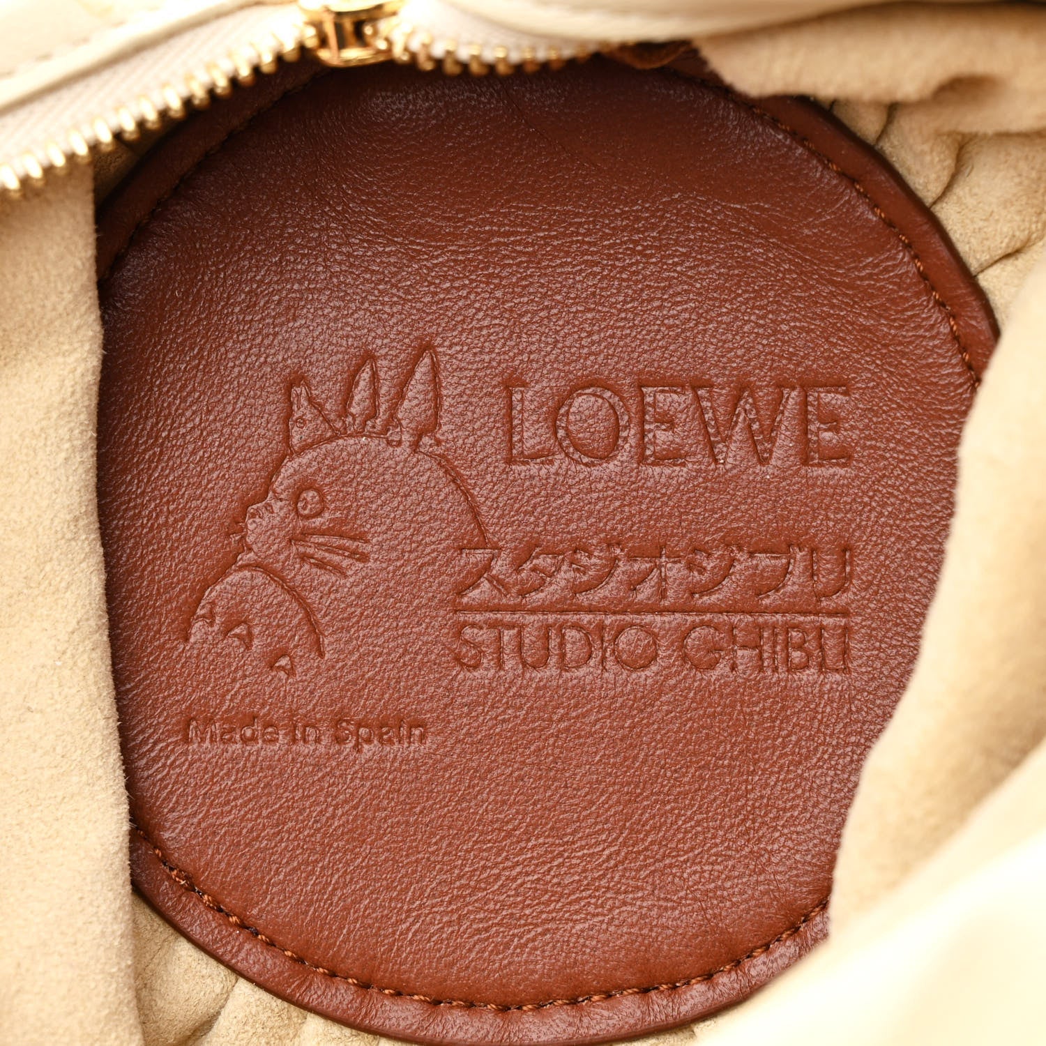 Loewe X HOWLS MOVING CASTLE Lambskin Pleated Heen Bracelet Pouch Shoulder Bag Rust