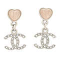 Chanel Crystal Resin CC Heart Drop Earrings Silver Pink