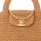 Chanel Braided Raffia Nano Kelly Flap Bag Dark Beige