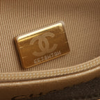 Chanel Small Kelly Re-Edition - Champagne Metallic Lambskin | Champagne Gold Hardware