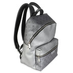 Louis Vuitton Silver Monogram Canvas Discovery Backpack
